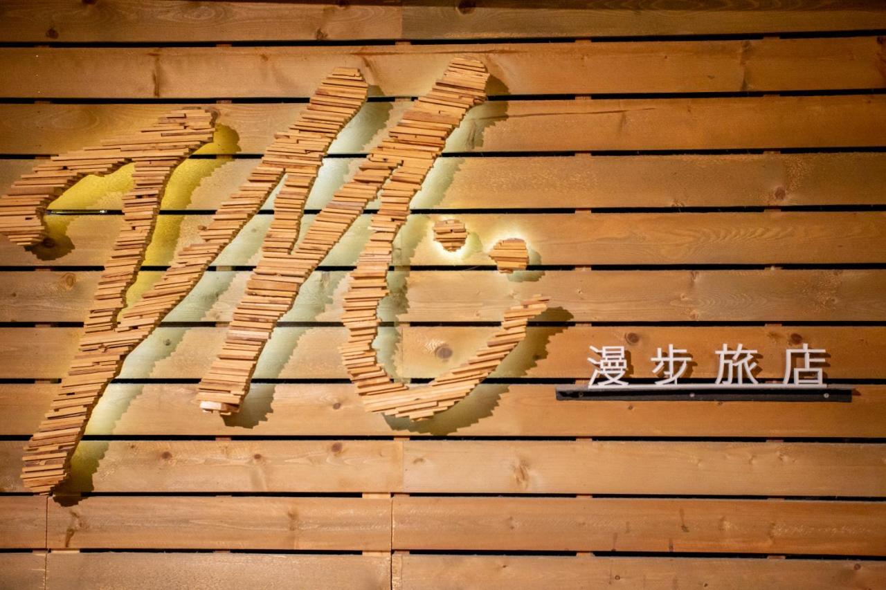 Meander Taipei Hostel Kültér fotó